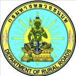 ตราสัญลักษณ์ สำนักงานทางหลวงชนบทที่ 5